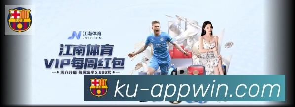 App功能展示图